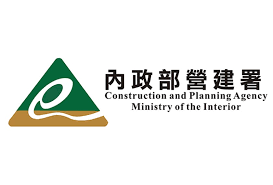 Construction and Planning Agency, Ministry of the Interior — supplied institutional mark