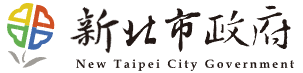 New Taipei City Government — supplied institutional mark