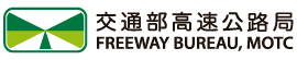Freeway Bureau, MOTC — supplied institutional mark