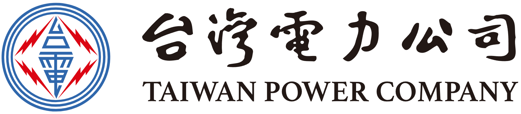 Taiwan Power Company — supplied institutional mark