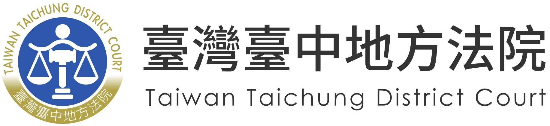 Taiwan Taichung District Court — supplied institutional mark