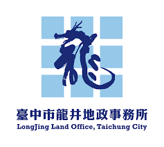 Longjing Land Office, Taichung City — supplied institutional mark