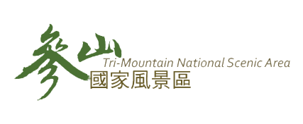 Tri-Mountain National Scenic Area Headquarters — supplied institutional mark