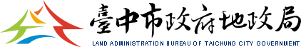 Land Administration Bureau, Taichung City Government — supplied institutional mark