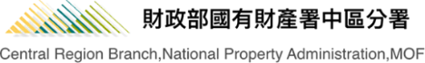 Central Region Branch, National Property Administration — supplied institutional mark