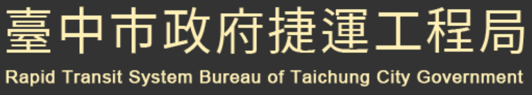 Rapid Transit System Bureau, Taichung City Government — supplied institutional mark