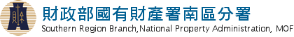 Southern Region Branch, National Property Administration — supplied institutional mark