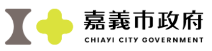 Chiayi City Government — supplied institutional mark