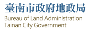 Land Administration Bureau, Tainan City Government — supplied institutional mark