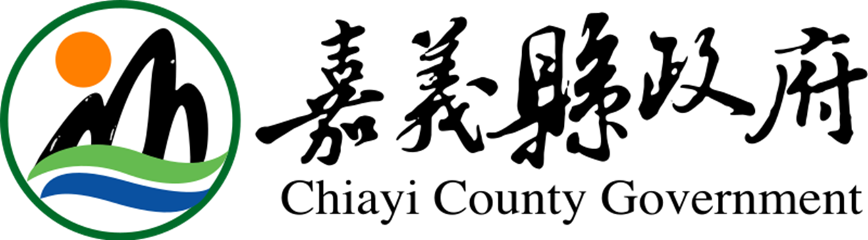 Chiayi County Government — supplied institutional mark
