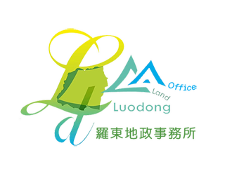 Luodong Land Office, Yilan County — supplied institutional mark