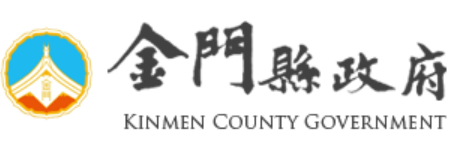 Kinmen County Government — supplied institutional mark
